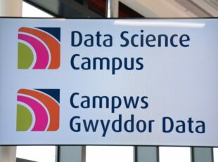 Data Campus sign